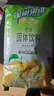 雀巢（Nestle）果维C+橙汁味840g/袋 富含维C 低脂果珍冲饮果汁粉 实拍图