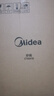 美的（Midea）铁锅炒锅 无涂层精铁炒菜锅煎锅家用燃气灶电磁炉通用礼品 实拍图