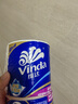 维达（Vinda）有芯卷纸 蓝色经典4层130克*30卷 厚韧耐用 卫生纸 卷筒纸纸巾 实拍图