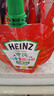 亨氏（Heinz）番茄酱 0添加儿童番茄沙司110g儿童意面披萨宝宝薯条蘸料调味酱 实拍图