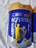 红桃K 药食同源儿童成长奶粉DHA牛脾肽乳糖酶含古方健脾成份 20g体验装 实拍图