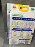 十月稻田 25年新米 限定龙凤山产区 限量发售 绿色特等五常大米 10斤 实拍图