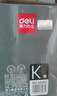 得力（deli）388a大容量硒鼓 适用于惠普打印机HP P1008 P1106 P1108 M1136 M126a M126nw M128fn硒鼓 4支装 实拍图
