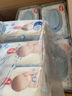 好奇（Huggies）小森林湿巾20抽3包加大加厚婴童手口适用植物纤维去油污消毒便携 实拍图