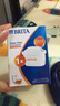 碧然德（BRITA）家用净水壶 滤水壶滤芯 MAXTRA+LE 去水垢专家滤芯 1枚装 实拍图