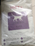 玫斯（metz）全价猫粮5kg营养鲜食海陆双拼成猫通用型猫咪主粮猫粮 实拍图