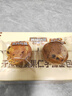 三只松鼠无蔗糖坚果仁手撕面包1.1kg 早餐小面包吐司蛋糕代餐饱腹整箱点心 实拍图