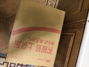 展艺 铝箔纸 锡纸吸油纸烤箱烧烤空气炸锅专用烘焙工具 10m 实拍图