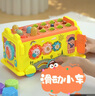 丹米琦 婴幼儿玩具0-1岁早教玩具多功能巴士车多面游戏桌宝宝玩具礼物 实拍图