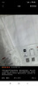 京东京造长袖t恤男5A抑菌新疆棉圆领衣服男装打底衫 白色 M 实拍图