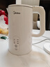 美的（Midea）电热水壶烧水壶自动断电保温一体 316L不锈钢价保11.11 1.5升恒温壶保温养生自动断电15X301-PRO 实拍图