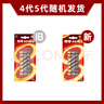 南孚5号电池12粒 五号碱性 聚能环5代 适用耳温枪/血糖仪/无线鼠标/遥控器/血压计/挂钟/指纹锁等 实拍图