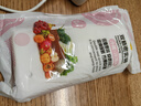 密封袋保鲜袋加厚防漏冰箱冷藏食品分装食品级双筋封存收纳 常规够用 小号40只 实拍图