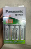 松下（Panasonic）充电电池7号七号4节充电套装三洋爱乐普技术适用数码遥控玩具K-KJ51MRC04C含51标准充电器 实拍图
