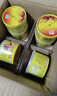 古龙厦门特产香菇肉酱罐头 速食下饭拌饭拌面酱户外食品年货送礼 180g*6罐 实拍图