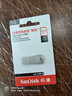 闪迪（SanDisk）512GB USB3.2 U盘 CZ74 读速高达400MB/s 金属高速u盘 安全加密 学习办公投标大容量优盘 实拍图