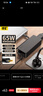 骐源MP适配联想笔记本充电器65W Type-C电脑电源适配器线20V3.25A Thinkpad X1 Carbon X13 X270 T470s 实拍图
