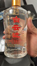 白云边 三星陈酿 浓酱兼香型白酒 50度 520ml 单瓶装 实拍图