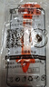 名樱【秒贴2片装】适用红米Turbo 4Pro钢化膜Turbo 4秒贴小米REDMI手机膜全屏覆盖防摔防刮防爆贴膜 【无尘舱秒贴款】高清版-2片装 红米Turbo 4 实拍图