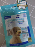维克（Virbac）素齿洁复合洁齿片狗狗洁牙棒磨牙棒宠物幼犬成犬牙齿口腔清洁 XS（适用于5kg以下狗狗） 实拍图