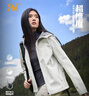 361°外套女秋冬季新款三防加绒运动休闲冲锋夹克风衣服662544603-1 实拍图