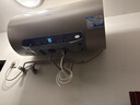 海尔（Haier）国家补贴20%电热水器60升 JT3 金刚无缝胆 3300W变频节能速热 终身免换镁棒 一级能效家用储水式 实拍图