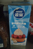雀巢（Nestle）烘焙原料淡奶油常温存储易打发蛋糕裱花蛋挞动物奶油稀奶油 250ml 实拍图