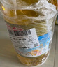 金龙鱼  食用油 花生浓香型食用植物调和油4L 实拍图