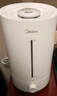 美的（Midea）加湿器净化除菌家用卧室超声波大雾量宿舍静音喷雾器桌面雾化器取暖降噪生日礼物国家补贴S-UV98K 实拍图