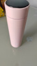 炊大皇保温杯 316L医用级不锈钢茶水分离商务便携保温杯 粉色 490ml 实拍图