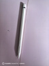 益博思iPad电容笔适用iPad11触控笔Air7磁吸平板apple pencil二代一代三代pro平替触屏手 T8Pro蓝牙款L口 【自定义快捷键】 实拍图