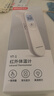 鱼跃(yuwell)医用电子体温额温枪温度计婴儿童老人体温计家用精准YT-1 实拍图