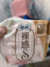 苏菲早安裤早安日魔术贴日用安心裤L码16条透气裤型卫生巾日安裤自营 实拍图
