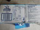 德运（Devondale）全脂纯牛奶澳洲原装进口原生高钙1L*10盒/箱装早餐 实拍图