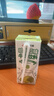 宾格瑞草莓牛奶 韩国原装进口牛奶 饮料儿童学生早餐奶200ml*6双11 实拍图