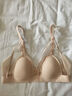 伊维斯（ENWEIS）【可可小耳朵】无钢圈大胸显瘦敲薄性感交叉带深V无痕内衣女文胸 奶杏 M (160适合：70ABCD,75ABC) 实拍图
