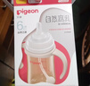贝亲（Pigeon）PPSU宽口径双把手奶瓶240ml M号奶嘴 3个月+ AA270 实拍图