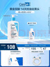 适乐肤（CeraVe）水杨酸洁面啫喱473ml控油去角质黑头氨基酸护肤洗面奶男士女士 实拍图