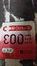 冈本（OKAMOTO）避孕套 进口003白金超薄20片 男女用安全套套成人情趣计生用品 实拍图