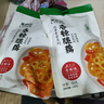 来伊份 脆藕150g香辣味 卤藕藕片 办公室休闲零食 即食小吃小包装 实拍图