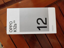 OPPO K12s 8GB+256GB 棱镜黑 7000mAh长续航大电池 OLED 直屏 骁龙学生 5G 游戏千元新款手机 国家补贴 实拍图