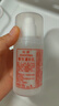 标婷维生素E乳100g*3瓶ve乳液膏面霜女男保湿补水干燥肌身体乳护手霜 实拍图
