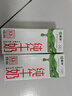 蒙牛【新鲜日期】全脂纯牛奶200ml*24盒 家庭送礼盒装 电商定制 实拍图