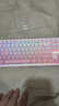 前行者【立省15%】X87Pro/Ultra无线机械键盘有线蓝牙三模gas客制化游戏电竞磁轴办公专用侧刻电脑笔记本 樱花粉侧刻Ultra-凯华金蛇轴-1.2万mA 实拍图
