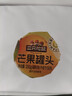 三只松鼠维C鲜果捞250g*4罐混合口味水果罐头黄桃芒果菠萝秋梨童年零食 实拍图