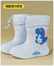 牧萌儿童雨鞋男童女童防水立体宝宝防滑耐磨卡通雨靴 太空人 20码 实拍图