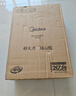 美的（Midea）家用电磁炉电陶炉电池炉2200W大功率猛火新型电磁灶一体微晶面板爆炒炒菜智能定时火锅炉MC-22MB06 实拍图
