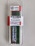联想（Lenovo） 8GB DDR3L 1600 笔记本内存条 低电压版 实拍图