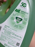 斧头牌（AXE）地板清洁剂 茉莉清香2L 瓷砖实木地板通用 新老包装随机发货 实拍图