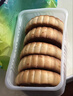名品集合京觅花好月圆名品月饼礼盒12枚4味600g稻香村豆沙山楂五仁枣泥 实拍图
